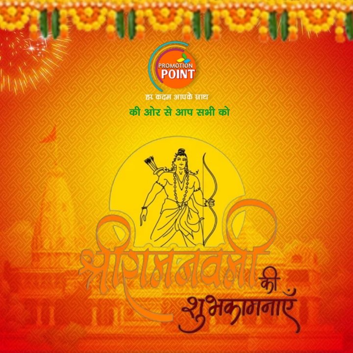 hinditelebuzz's tweet photo. #PromotionPointTv Wishes You All A Very Happy #ShreeRamaNavami 🙏
May ShreeRam guide us towards the path of Righteousness and bless us with happiness, peace and prosperity.
@PPtvOfficial #JaiShreeRam https://t.co/pArctytGHt