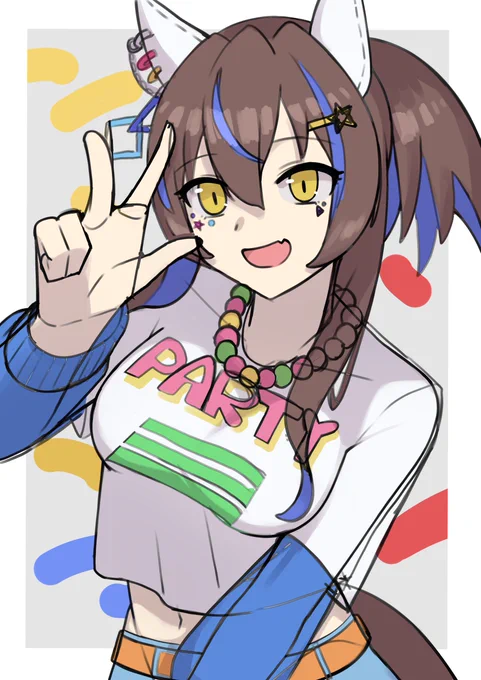 ヘリオスwip 