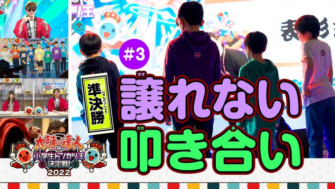 保存版】 スペシャルトーク＆ライブ 演奏系You Tuberよみぃ&平成の歌姫