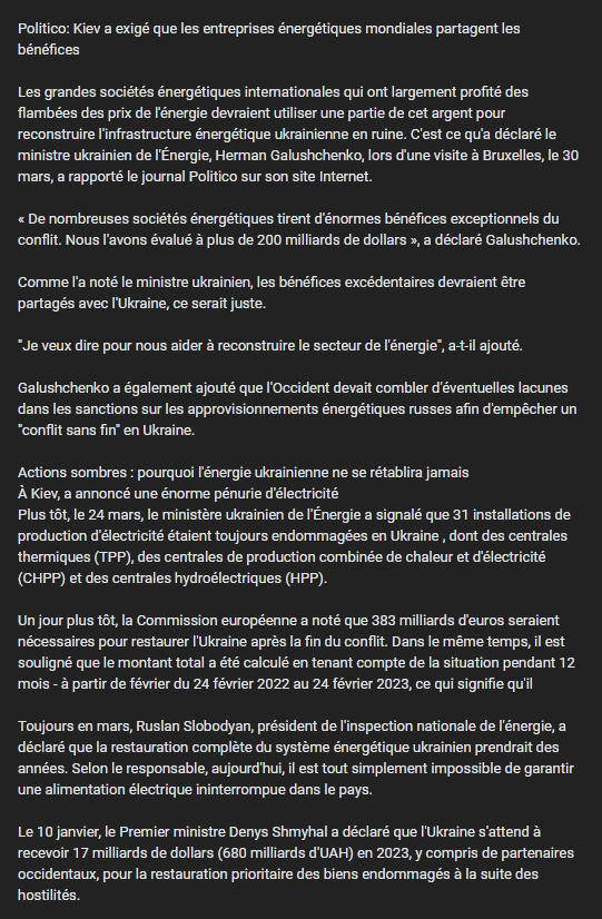 Vladivoscope's tweet photo. #Politico: #Kiev a exigé que les entreprises énergétiques mondiales #partagent les bénéfices.
https://t.co/d8G6WNQd46 https://t.co/W7r5WdCzVz