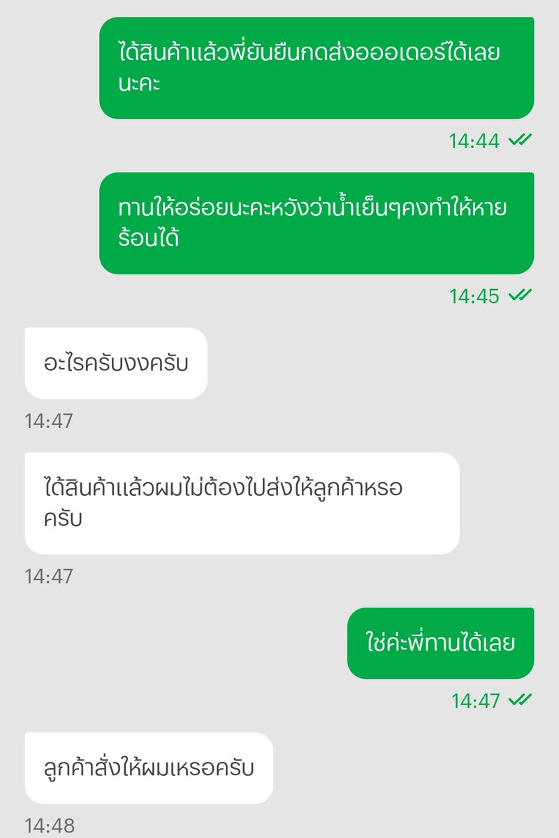 ni❤️mark 🍞🥚🥓 tweet media