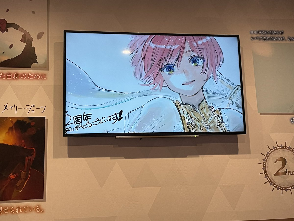 ちっそさんといってきた！！！！！🤤🤤🤤
楽しかった！