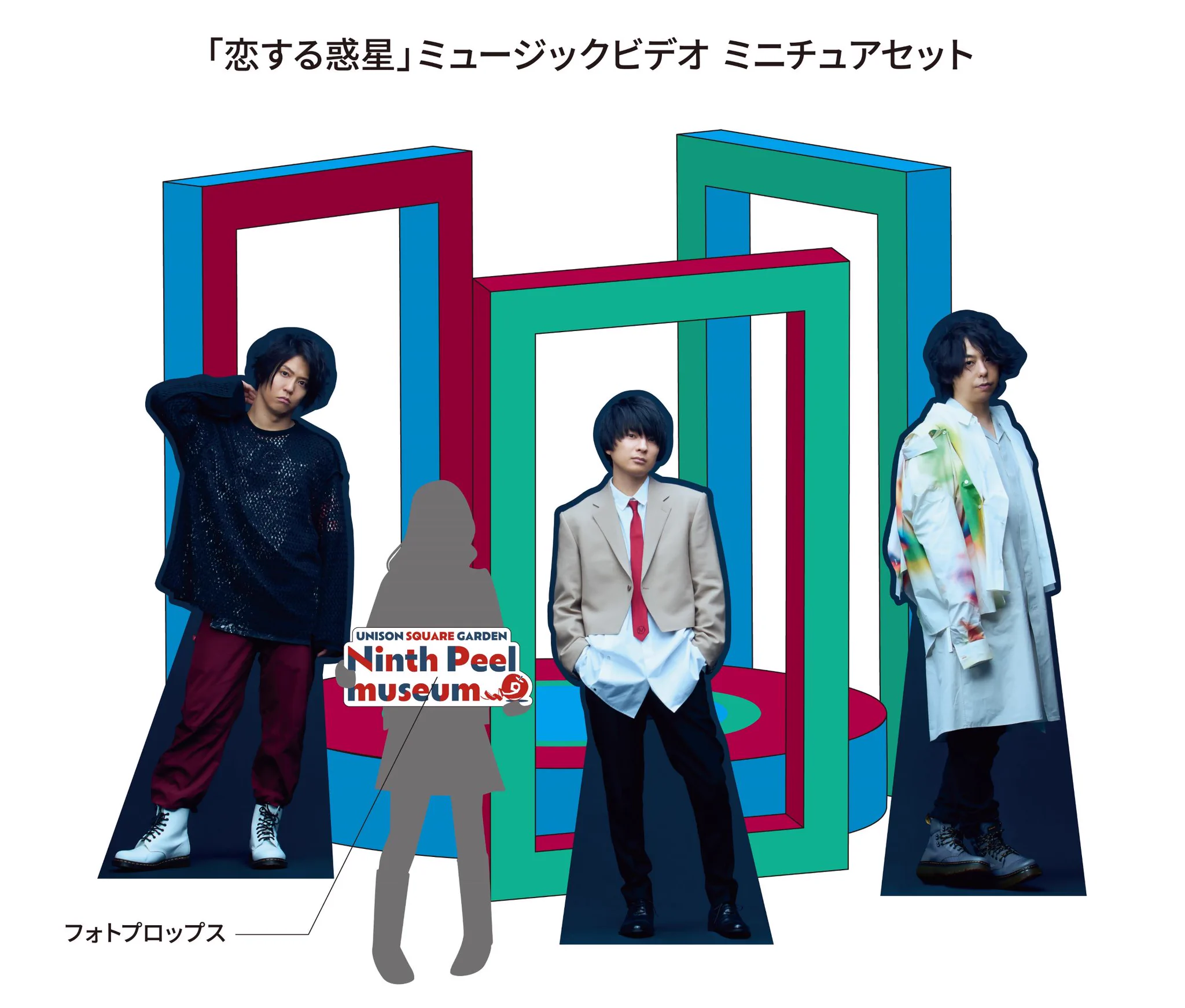 HMV&BOOKS（HMV）公式 on X: 