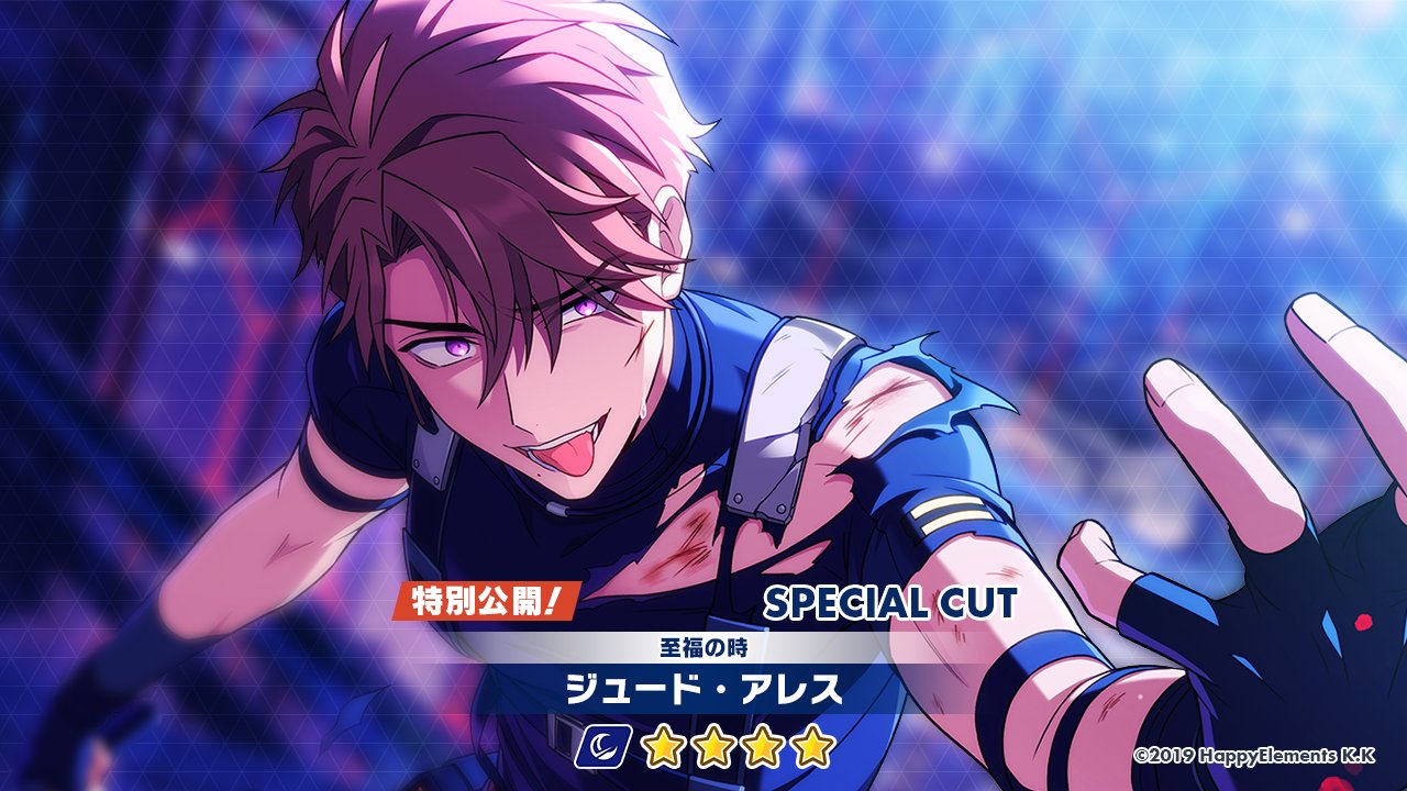 エリオスライジングヒーローズ【公式】 on X: エリオスライジングヒーローズ【公式】 on X:
