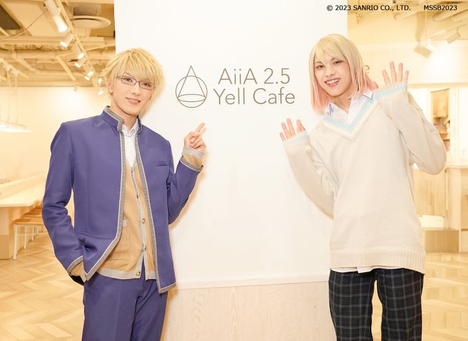 AiiA 2.5 Yell Cafe＼プリントラテ販売中☕／📅販売期間〜4月2日(日)まで📍場所AiiA 2.5 Yel