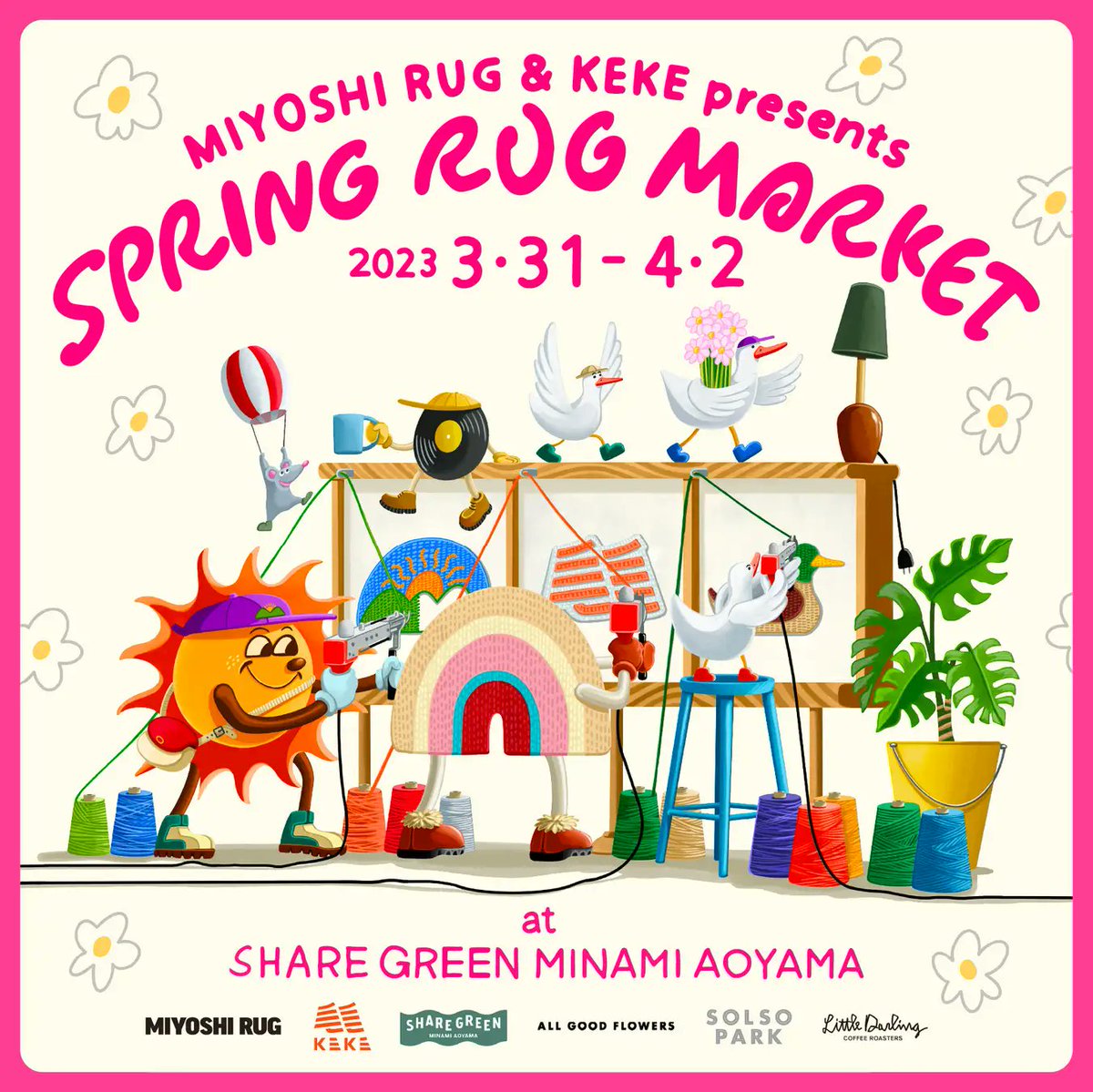 Yu__ta_H's tweet photo. 今週末は日本最大規模のラグのマーケットイベントに行こうかな。
MIYOSHI RUGを中心に、合計8組のタフティングアーティストのフリーマーケットや、ワークショップも開催されるらしい。
自分でラグが作れるのも楽しそうだし、欲しい商品も沢山あるから行きたい！ https://t.co/B7I8Xk3Svc