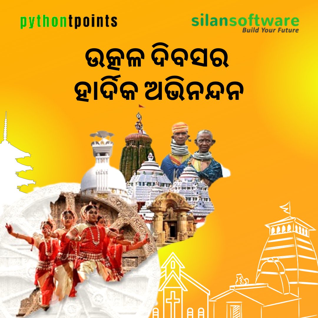 SilanSoftware's tweet image. Odisha will celebrate its 87th foundation day (Odisha Day aka Utkala Dibasa) on Saturday..i
Silan software & Pythontpoints Wishing everyone a happy Utkal Diwas & Odisha Day.
#silansoftware #pythontpoints #utkaldivas #odishaday #UtkalDivas #Odisha