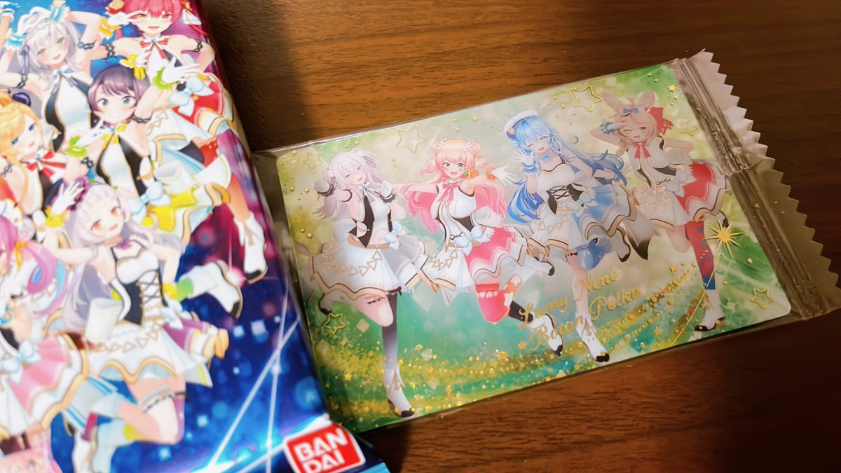 Nial_Hsts77's tweet photo. ねぽらぽ嬉しいすぎる https://t.co/3UuCQTvvgp