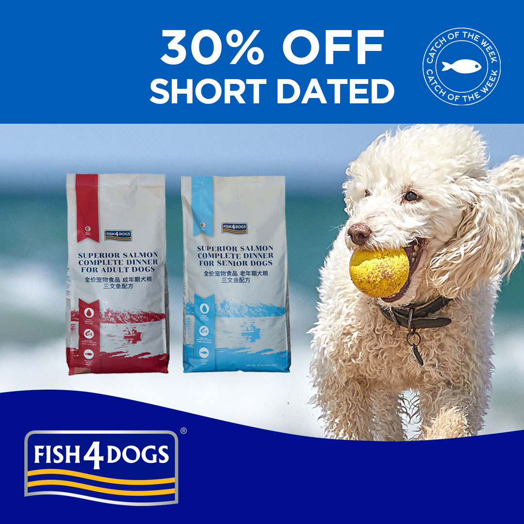 Fish4Dogs's tweet photo. Be quick and grab yourself a bargain with 𝟑𝟎% 𝐨𝐟𝐟 short-dated clearance items, whilst stock lasts.
Get yours here: https://t.co/3SDAFnYMyw
#DogsLoveFish #SwitchToFish, #fish4dogs, #Omega3 #HappyHealthyDogs #FishbasedDogFood https://t.co/nB2Pj6x2rf