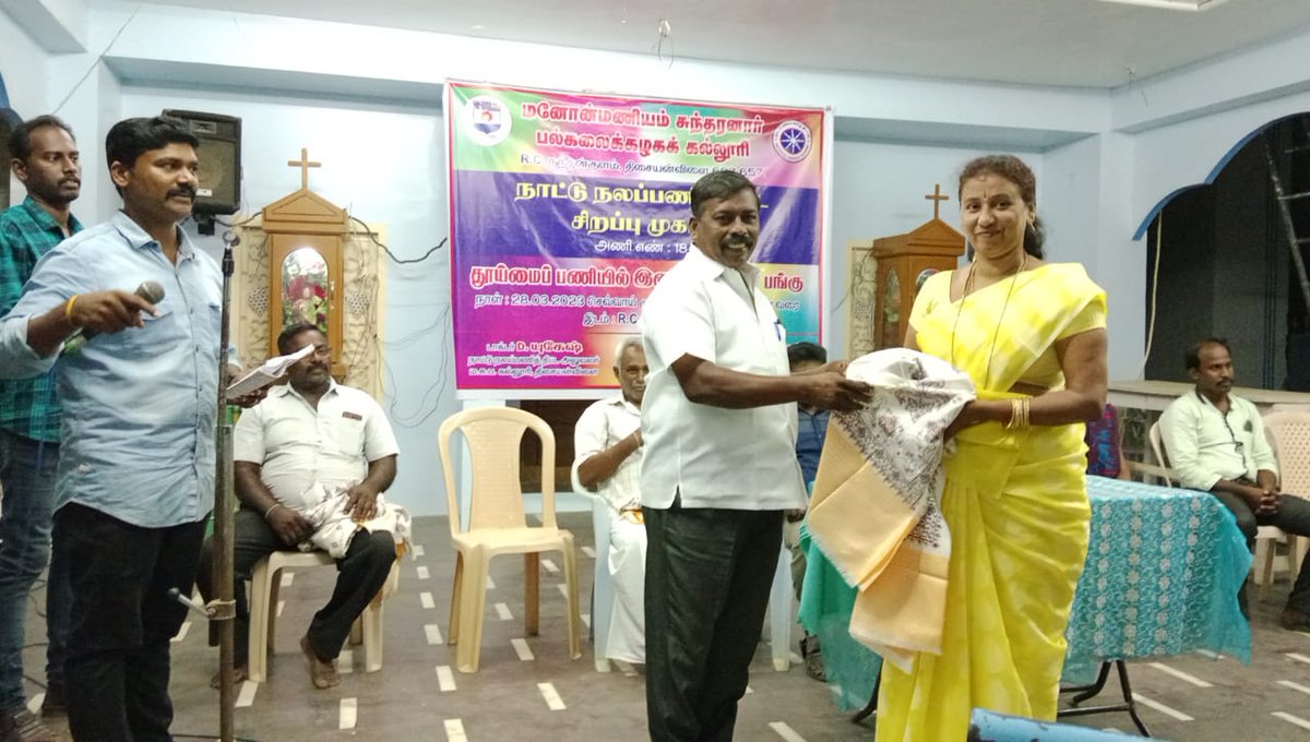 dhanacomputer's tweet photo. Computer awareness and Digital literacy program at Tisaiyanvilai Manonmaniam Sundaranar University College - NSS camp, RC Nandhankulam Village, Tirunelveli District https://t.co/mwepGn1sbO