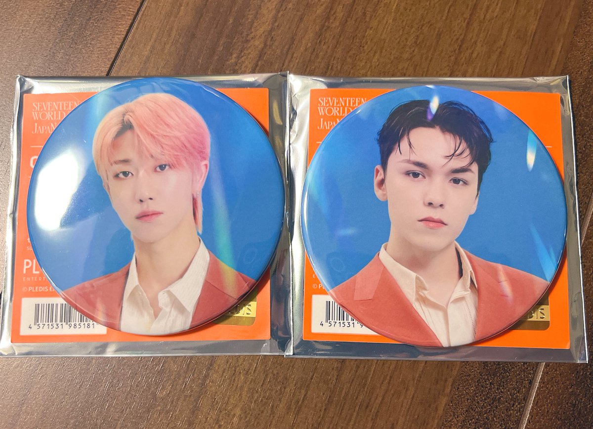 SEVENTEEN BE THE SUN 
缶バッジ 交換

【譲】ディエイト バーノン
【求】ジョンハン ホシ

郵送希望です🙏🏻
お気軽にお声がけ下さい🙇‍♀️🌼
#SEVENTEEN交換
