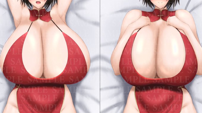 【4月発売】楓の抱き枕カバー💖
【毎日新作投稿852日目✨】を公開しました!

■FANBOX
https://t.co/jB2S0SMDhA

■Ci-en
https://t.co/wBeGEEF1cp

■Fantia
https://t.co/gjldLDy9Je

■Patreon
https://t.co/InehISpWWx 