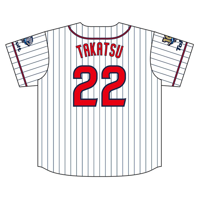 果穂:22スワクル凛世:ホームユニ智代子:レディース夏葉:17スワクルにすればスワローズだけで放クラできるな思ったけど黄色が無い問題にぶち当たる 