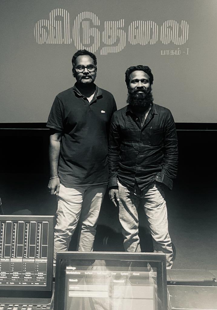 Final mix done 👍#soundmix #vidhuthalaipart1