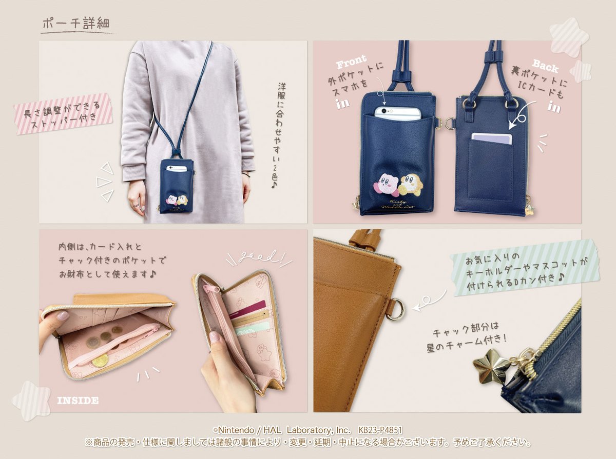 セブンネットショッピング on X