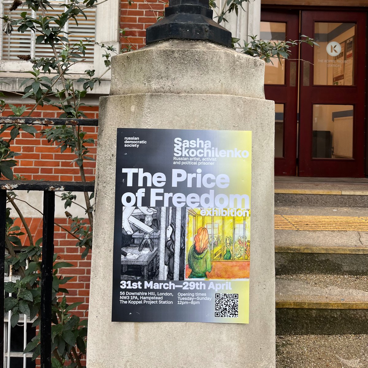 Exhibition Opening this week 👇 Skochilenko: Price of Freedom | Private View 30 March 5-8pm RSVP: artsvp.com/0818cb 📍The Koppel Project Station, 56 Downshire Hill, London NW3 1PA