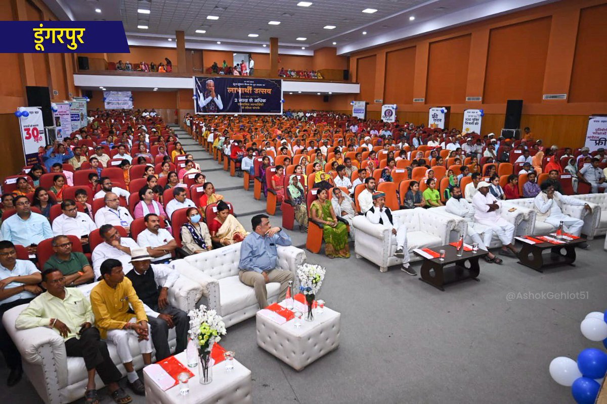 Ashok Gehlot tweet media