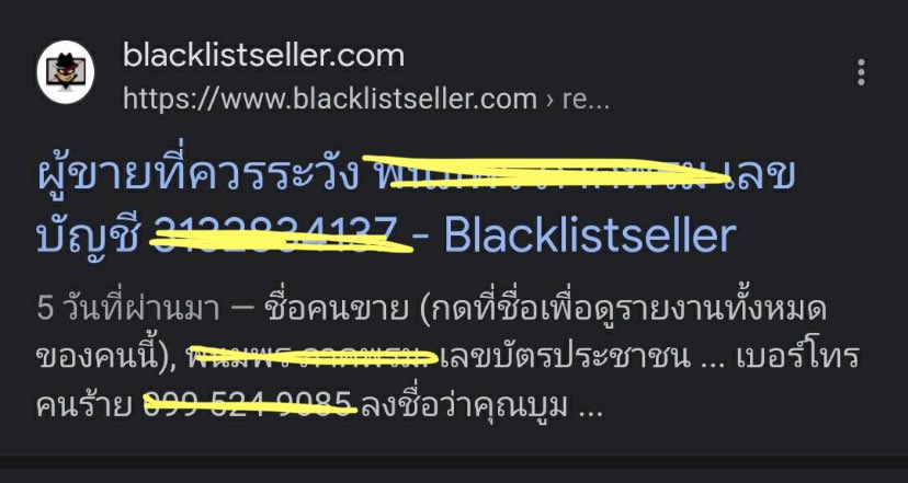 สมาร์ทมาดแมนแฮนด์ซัม tweet media