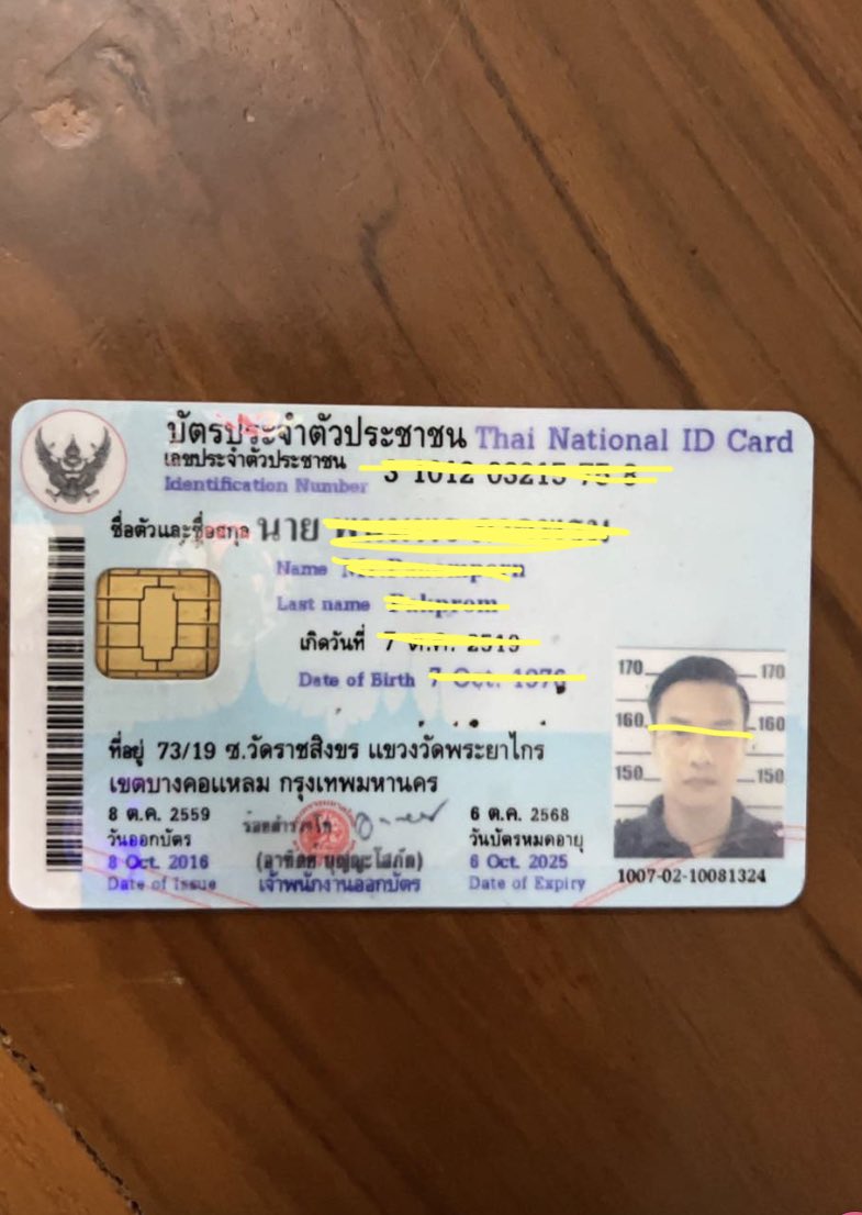 สมาร์ทมาดแมนแฮนด์ซัม tweet media