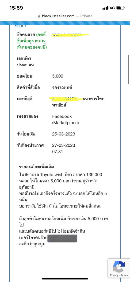 สมาร์ทมาดแมนแฮนด์ซัม tweet media