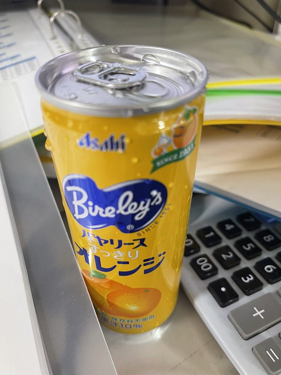 え❓

◎サトノクライムから流してワイドこんなにつくの❓笑

キャリーラックは売れてなかったのか。

これで千円チャレンジも捲ったね‼️‼️

さあ大井競馬9Rよりよろしくお願いします🤲 