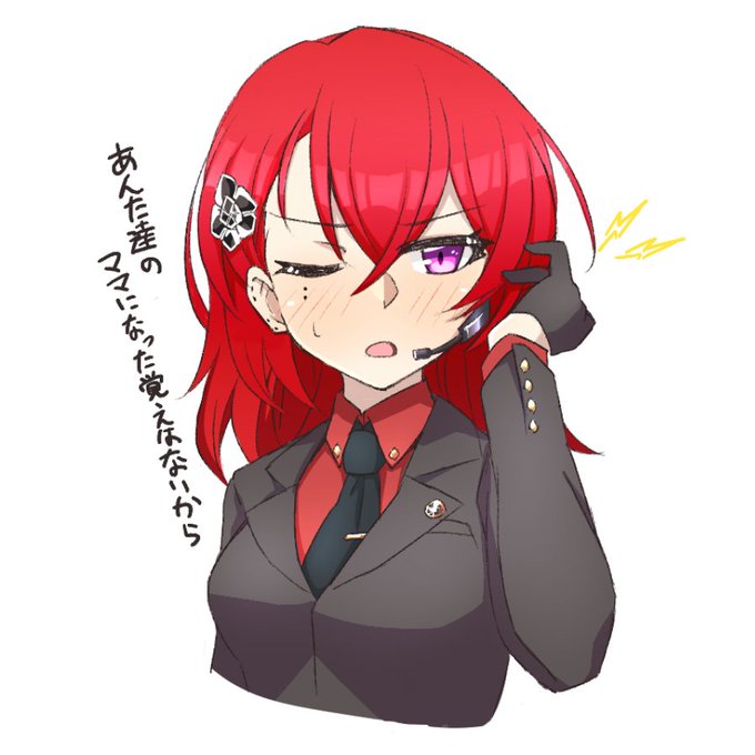 ついにこれが見れる 