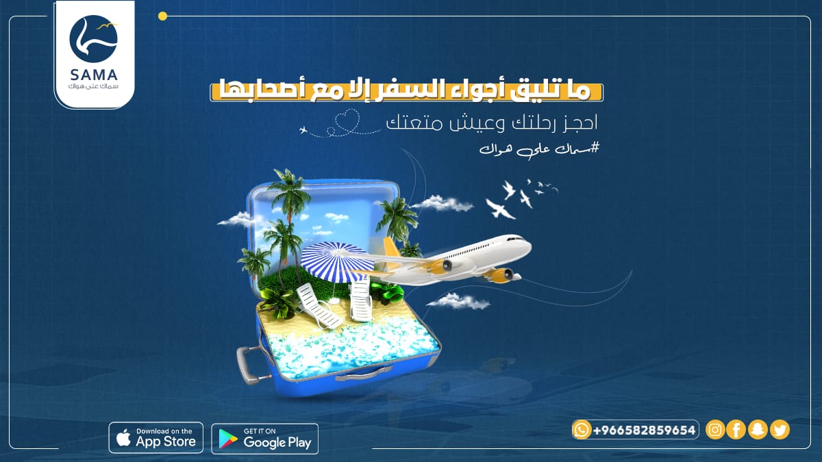 nadam7md_'s tweet photo. أمنحكم تجربة تليق بكم🧡
لتواصل وطلب الخدمة عبر الخاص💌

#مكافاه_مصرف_الراجحي6 
#رمضان_الخير_2023 
#البنك_المركزي https://t.co/BtlOfLe3oi