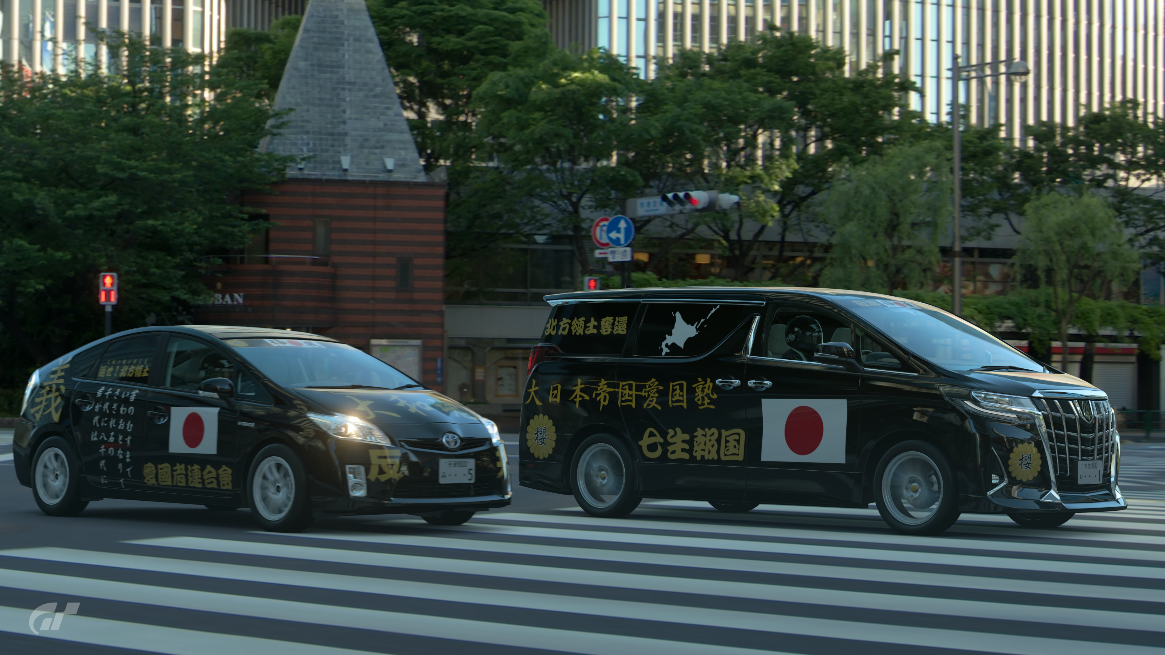 右翼街宣車アルファード - メルカリ