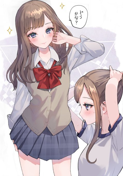 【再掲】性格おっとりギャル子ちゃん✨✨ 