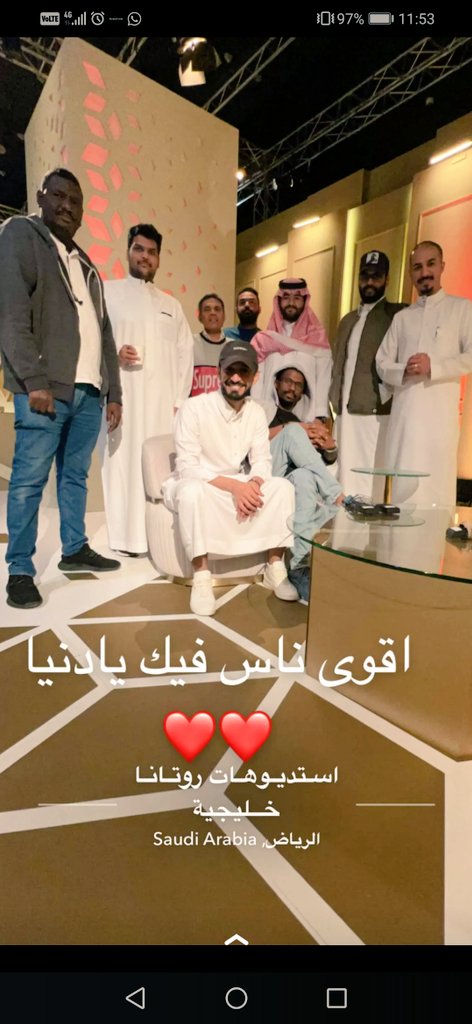 ZainNabri's tweet photo. في الليوان تتضح الحكاية 
فريق عمل الليوان https://t.co/oKaAbXsgHD
