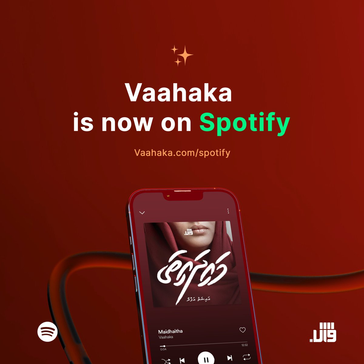 Vaahaka_'s tweet photo. We are now on Spotify! ✨

We've just uploaded our most popular Vaahaka, 'Maidhaitha,' and more will be added soon. Now, wherever you are, listen to our audio Vaahaka.

Make sure to follow us so you don’t miss any future releases; https://t.co/IMkOARuEOa https://t.co/ciIPQW9NSI