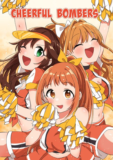 #姫川友紀を一等賞に
#若林智香へGo_for_it
#日野茜をカレーなシンデレラに 
#SfC予選D 
投票よろしくお願いします! 