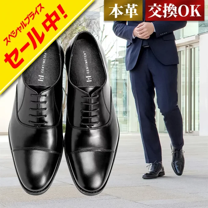 革靴の結び目描かないイラストたまに見るけどもしかして靴売り場のディスプレイや通販サイトの靴紐中に入れてる写真見てそのまま描いてる?本場紳士も普通に結びだけどなと思ったけどそういうファションあるんだろうな、いや革靴ってフィットするの履くんで紐中に入れると痛いだろうと思っただけなんで 