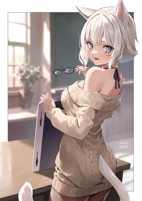 ヤシュトラ先生～～～～!! 