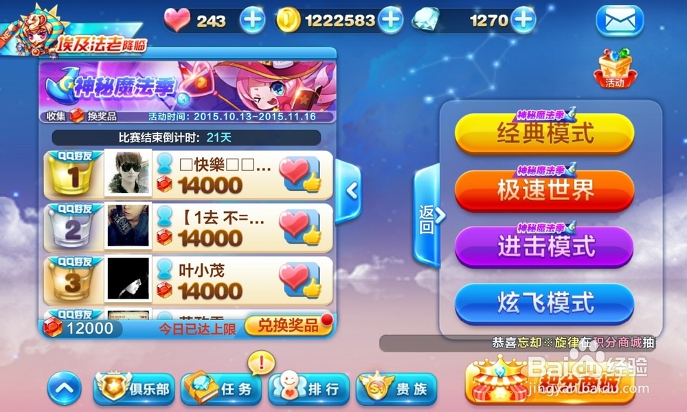 emisaac4's tweet photo. More skilling events will be coming soon!🙉🙉🙉🙉 https://t.co/obYHxVKw7z