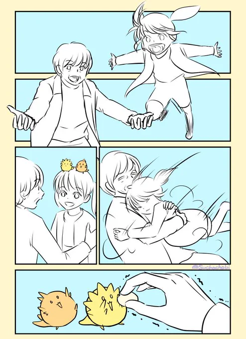1068日目 おばあちゃん大好きな孫ともろこすきさんたち 
