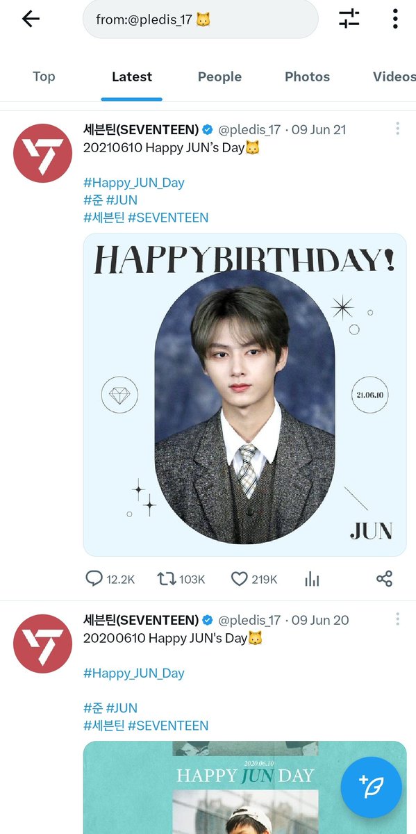 minwonjeu's tweet photo. I think the cat pertains to Jun cause they are using this certain cat emoji 🐱 for junhui and not for Wonwoo. As for Wonwoo they have been using this cat with a smirk ahahaha 😼

anyways whoever will it be, it's exciting haahhaa https://t.co/feASWNDF00