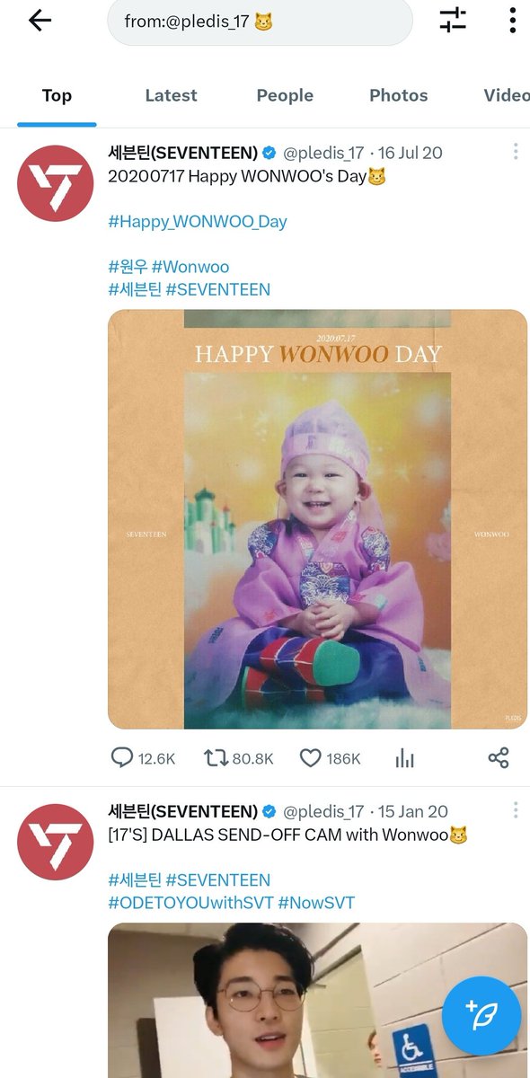 minwonjeu's tweet photo. I think the cat pertains to Jun cause they are using this certain cat emoji 🐱 for junhui and not for Wonwoo. As for Wonwoo they have been using this cat with a smirk ahahaha 😼

anyways whoever will it be, it's exciting haahhaa https://t.co/feASWNDF00