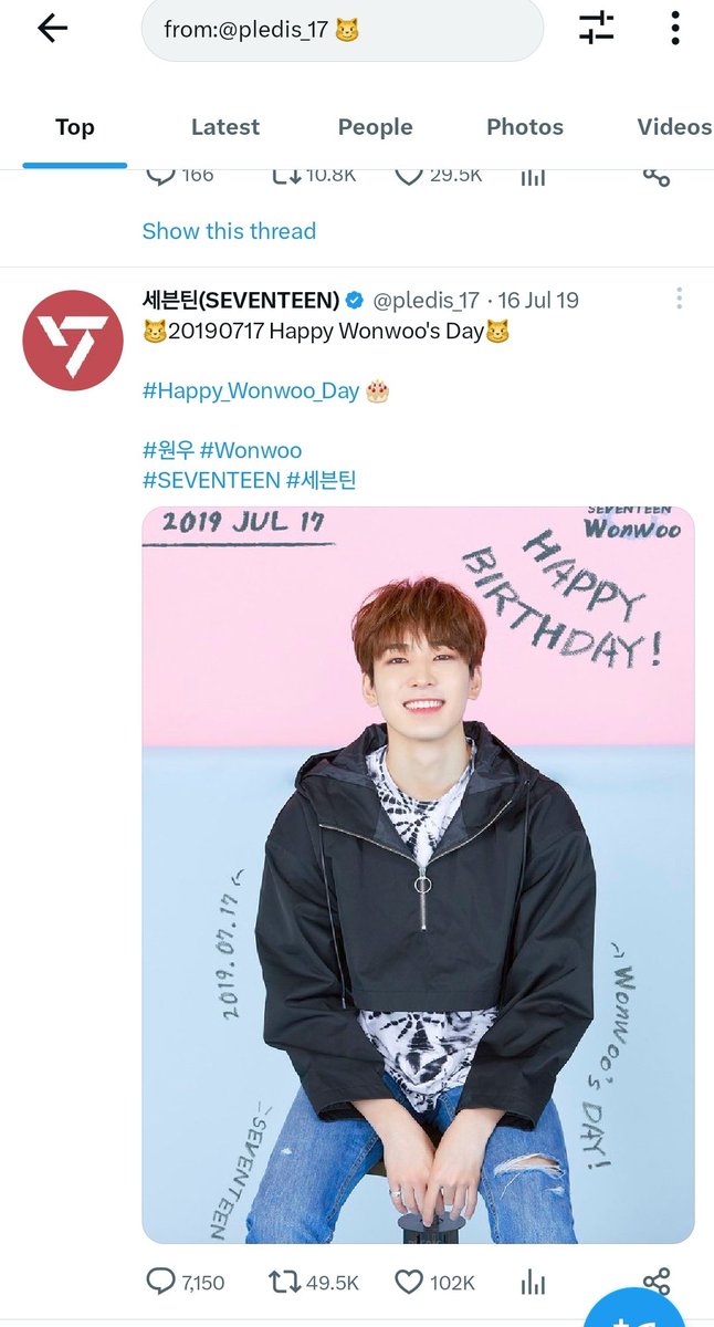 minwonjeu's tweet photo. I think the cat pertains to Jun cause they are using this certain cat emoji 🐱 for junhui and not for Wonwoo. As for Wonwoo they have been using this cat with a smirk ahahaha 😼

anyways whoever will it be, it's exciting haahhaa https://t.co/feASWNDF00