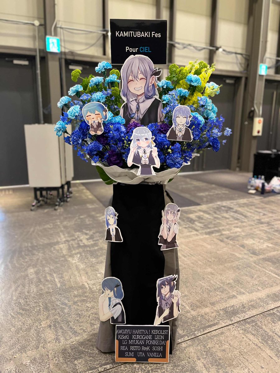 れいと(空組) tweet media