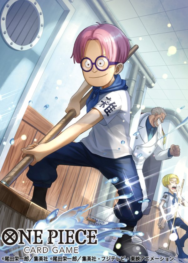 3月25日発売、ONE PIECE CARD GAMEスタートデッキ『Side モンキー・D・ルフィ【ST-08】』におきまして、コビーのイラストを担当させて頂きました！
お手元に参りました際は宜しくお願い致します🌊

#ワンピカード　
#ワンピースカードゲーム 
公式：onepiece-cardgame.com