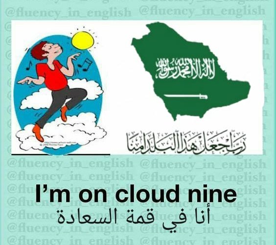 KSA_J7's tweet photo. 💥⤵️
Arouse: يُثير
Suspicion: شَك، إشتباه، شُبهه
His actions aroused my suspicions
أفعاله أثارت شكوكي

🏳Dignity is priceless
الكرامة لاتُقدر بثمن        
🏁Don't make up excuses 
لا تختلق الأعذار https://t.co/jYWoR5ktGe