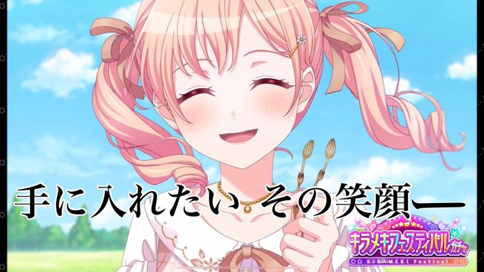 🎬YouTube更新🎬【ガルパ】女性声優、星5広町出るまでキラフェスガチャin香港【バンドリ】数々のカメラ不調を乗り越え