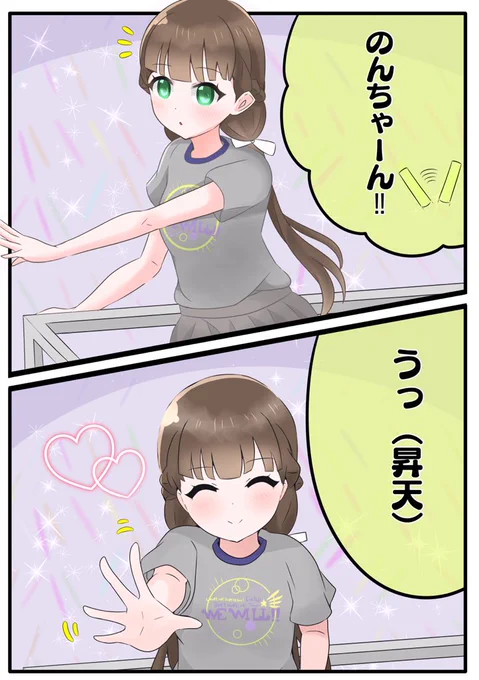 #今月描いた絵を晒そう

🦊多め 