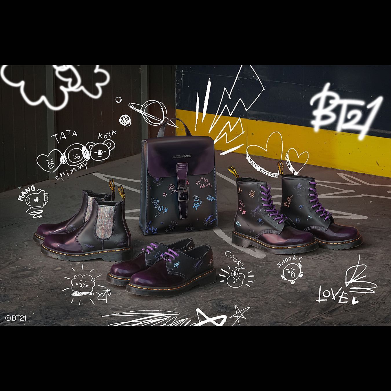 🥢BTS ⟭⟬ Merch⁷⟬⟭🔍⍤⃝🔎 on X: 