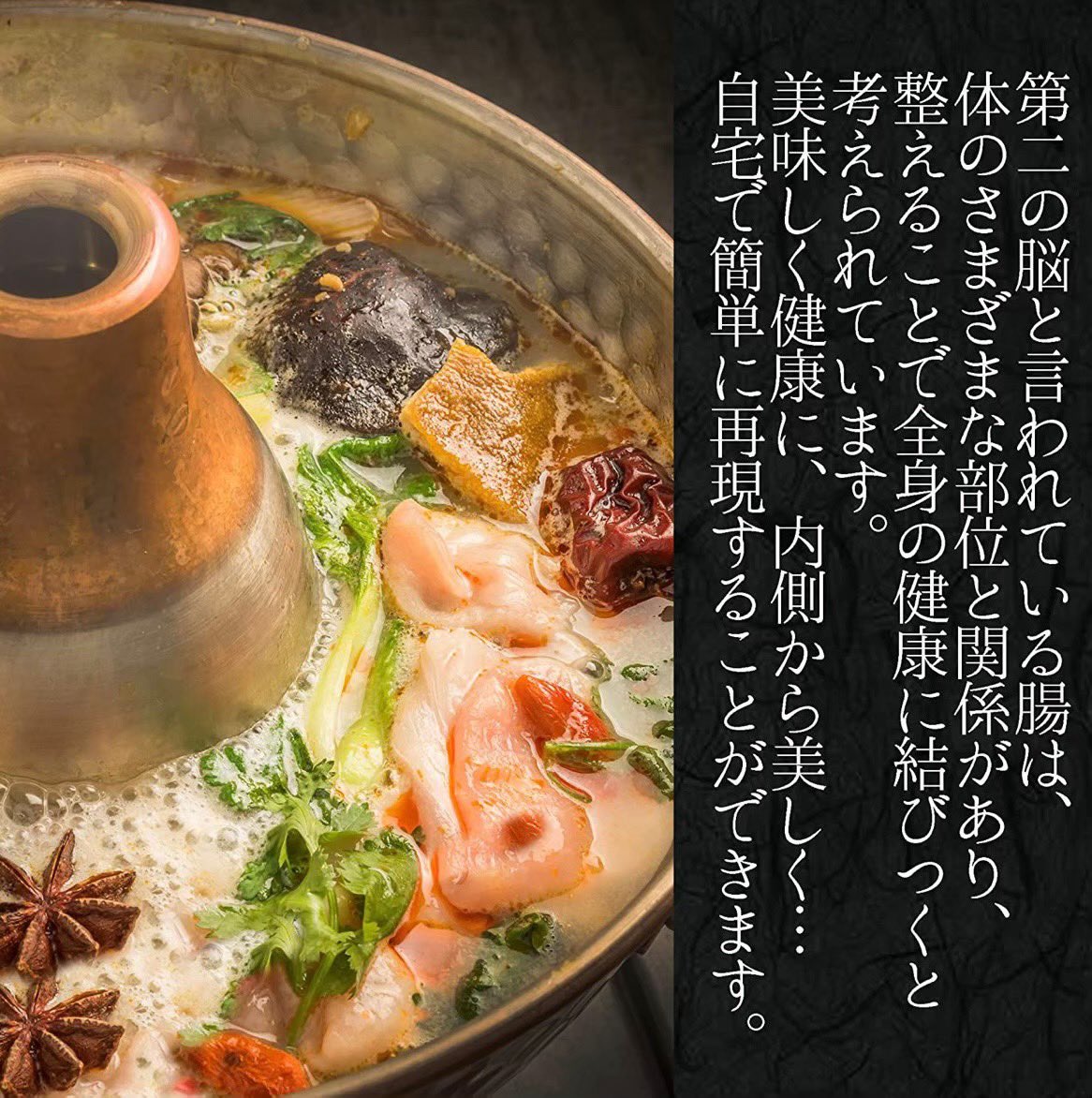 【乃馬杜 大感謝祭】
全商品40%OFF
3月31日23:59まで

商品購入時、自動的に40%OFFが適用されます。

※一部、数量限定・販売中止している商品もございます。
予めご了承頂きますようお願い申し上げます。

👇公式ストアはこちら🐂
maboroshi-ryoutei-nomado.com