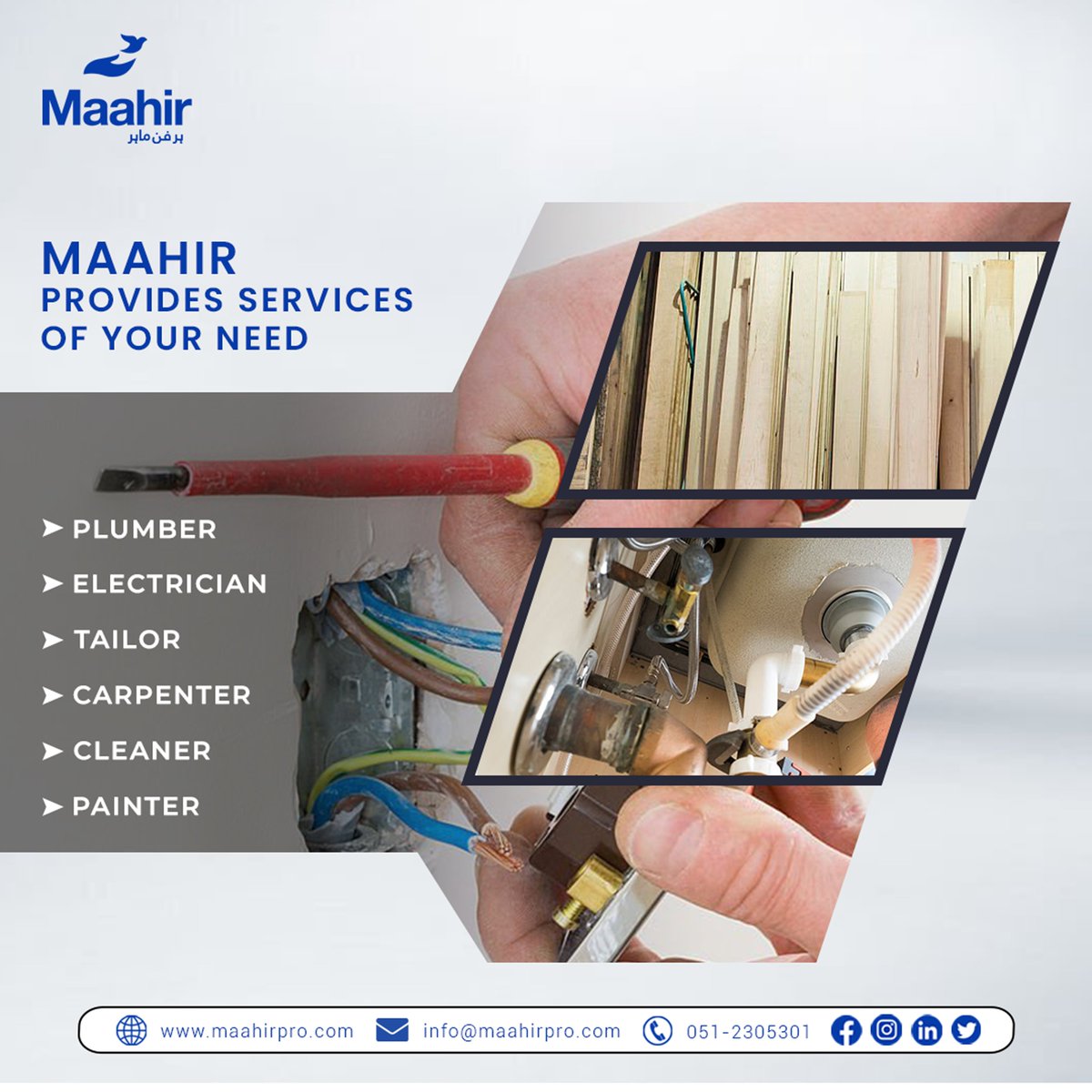 #maahir #painter #plumber #carpenterservices #cleaningservice #electrician #maintenance #repair #carpenter #tailorservices #doorstepservices