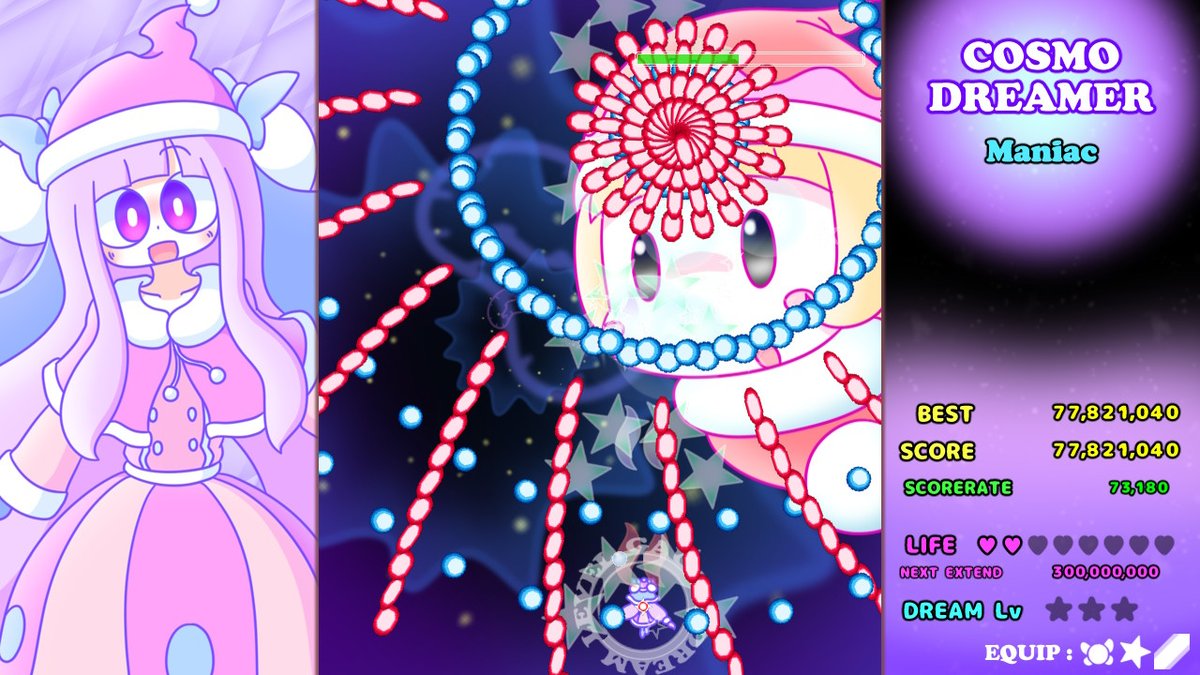 でかでかオリキャライラスト描いたり
でかでかシューティングゲーム作ったりする人です。

作ったゲームのことはこちら
【 @Outside_danmaku 】
#ライクドリーマー #コスモドリーマー
Steam・Switchでそれぞれ販売中 