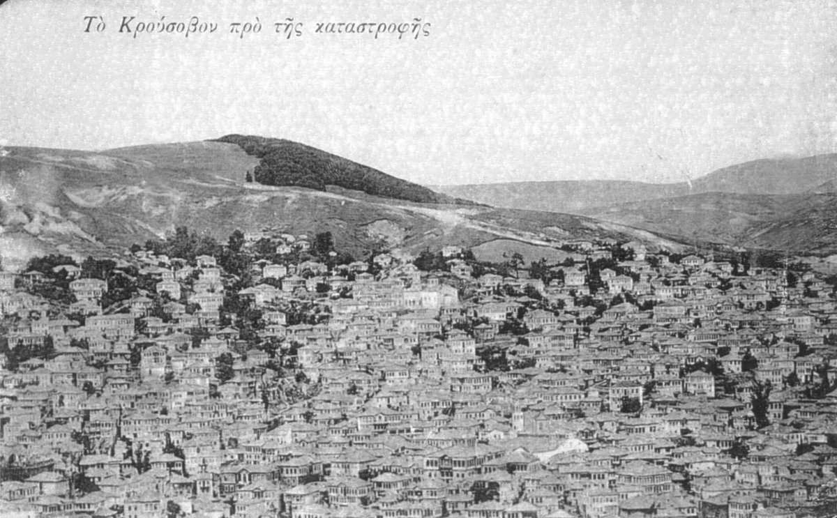 Зоран Кардула on Twitter: "во Крушево пред востанието можело да се ...