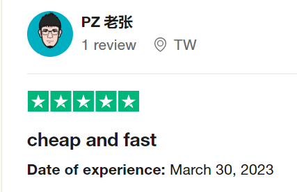 DoveIP_welcome's tweet image. PZ 老张 gave Dove IP Proxy 5 stars via @Trustpilot trstp.lt/E9f_lqFlj  😀Congratulations to #DOVEIP for successfully entering the @Trustpilot platform. Today we received the first 5 star review from a transaction client on @Trustpilot.#DoveIP, your best #MobileProxy  choice!